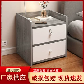 床头柜;书架;书柜