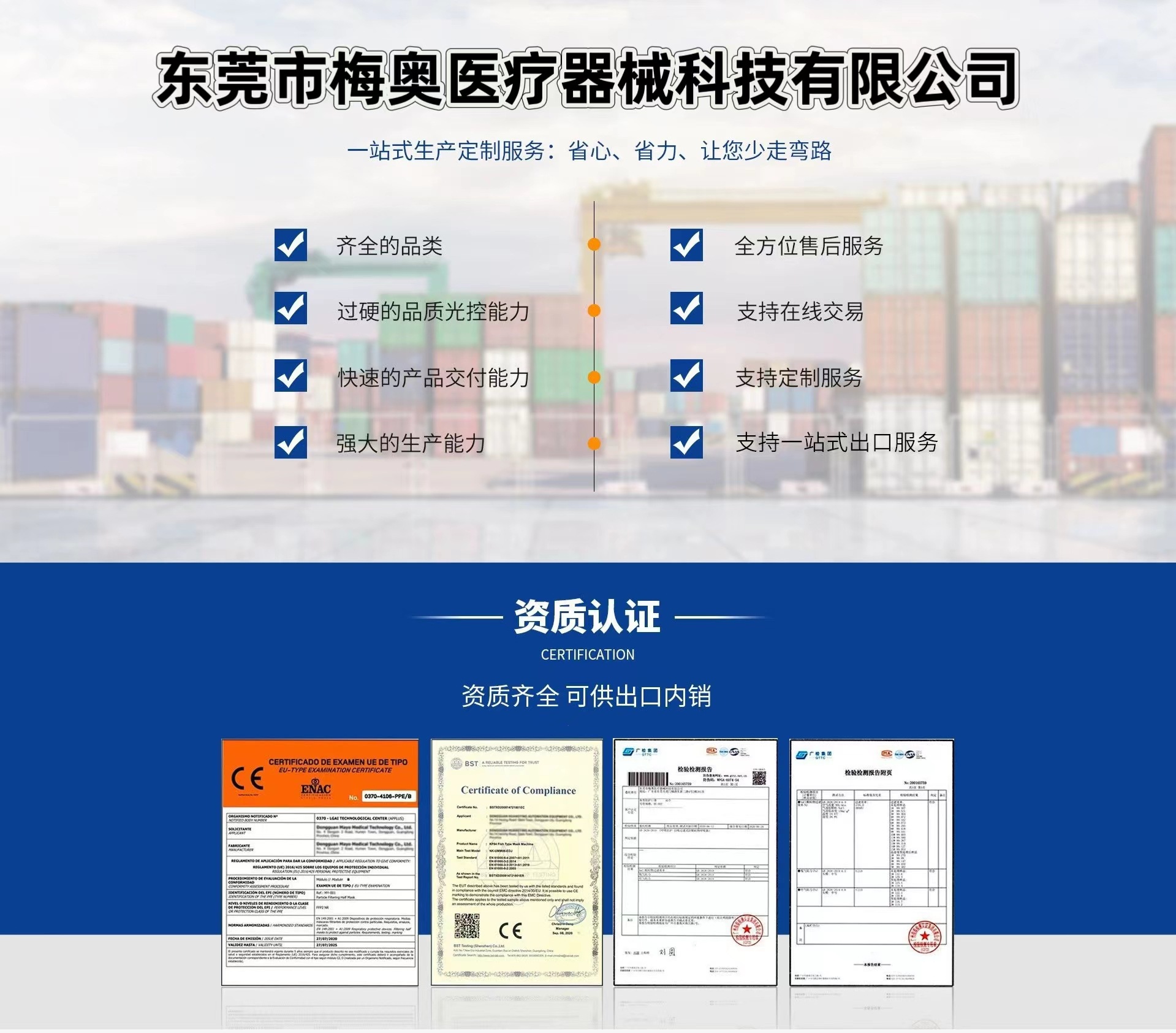 微信图片_20240407014441