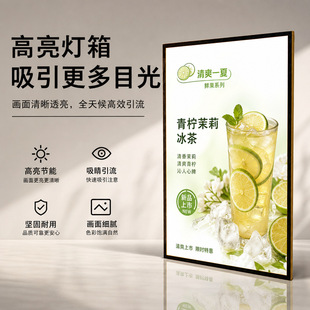 led�鮋��������젝ʽ�l��V����䓻������̲躣��ˆβ宋չʾ