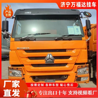 Howo 371 Truck, Brand New Yük maşınları
