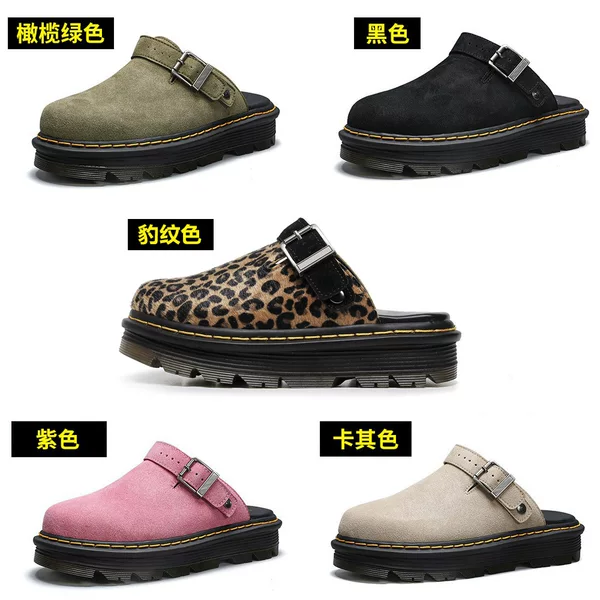Cross-border Martin ZebZag Men's and Women's Half Slippers Slip-on Velvet Wraped Muller Shoes Casual Fashion Cool Thick Sole