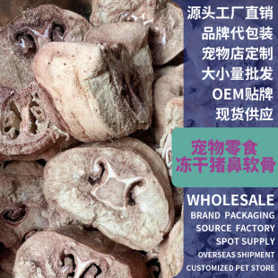 ������ʳ�����i���ӱǹǴ���ȮС��Ȯ���Sֱ����ë���ɪ{���Z����