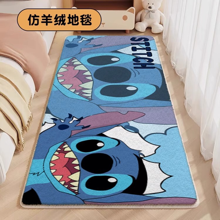 卡通史迪仔加厚仿羊绒地毯卧室防滑耐脏床边毯阳台亲肤隔凉飘窗垫|undefined