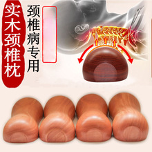 �o�i��A���^�i׵�i׵������ľ�i׵˯�X��ľ�|Ӳ��Ȼ��ľ