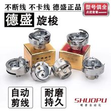 ���I�p�x�C�������^ ��ʢ�p�܇��܇���� ͬ��܇���әCƽ܇��