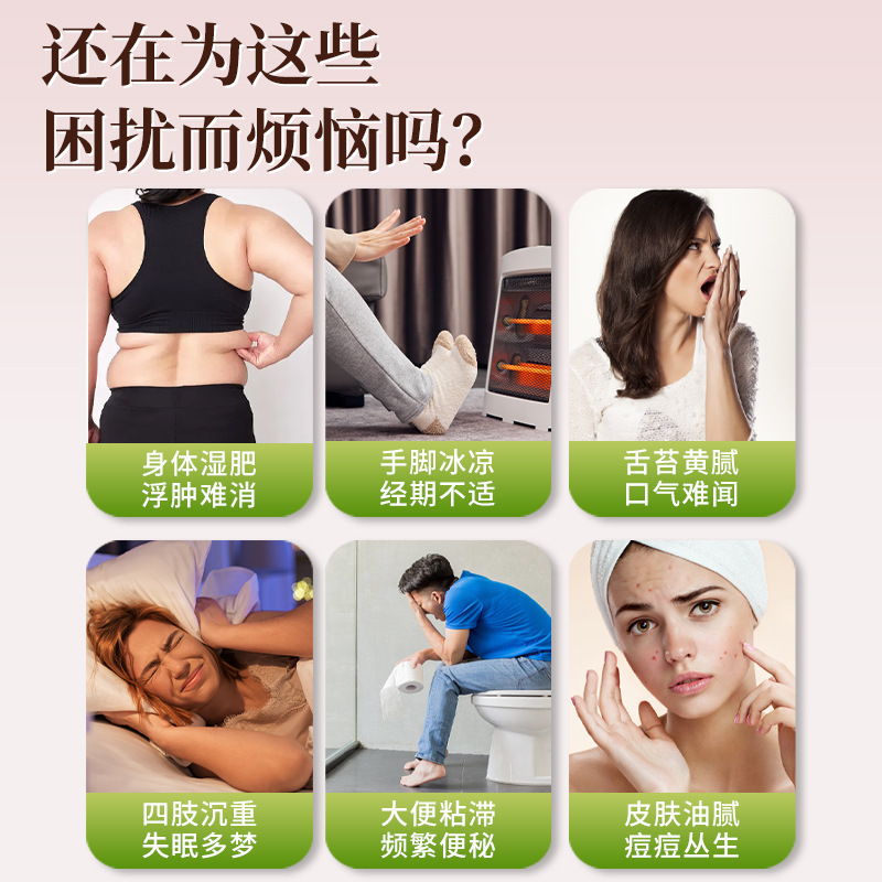 香港大药房水飞蓟子午护元贴肚脐穴位膏贴热敷草本萃取厂家直发|undefined