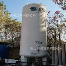 30������ʽ����  �OӋ����20��  ���ޙz�����b   �p��ǧ�⻯��