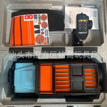 �羳������H8H V2������ʿ1:8��ˢң�س���������綯ԽҰ������