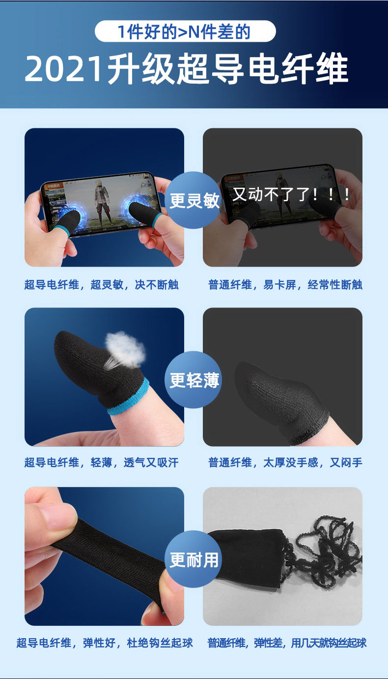 详情图片_01.jpg