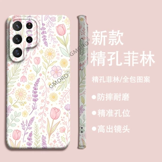 TEMU热销温柔马卡龙浅彩碎花GalaxyS25全包保护套S26+清新手机壳