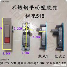 ÷��518507����˨���_�P���o�i�����i��늙����T�iƽ���i�����i��