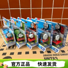 托马斯＆朋友轨道大师电动小火车头培西卡娜詹姆士高登男孩玩具