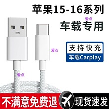 �m���O��15�֙C15 ���16����������܇�dͶ��