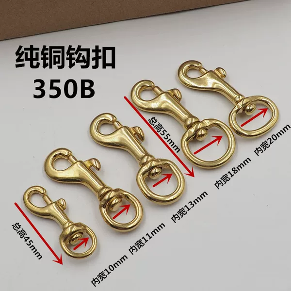 Pet Pure Copper Dog Buckle Brass Key Hook Buckle Wallet Chain Hook Dog Leash Universal Hook Luggage Hardware Accessory