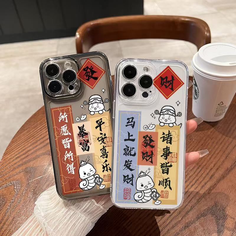 El nuevo año de la serpiente se aplica a la carcasa del teléfono iphone16promax transparente Apple 15 anti-caída 14pro seguro 13/12