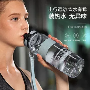 Capacious big handheld plastic teapot for water for gym