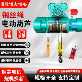 CD/MD��3t���p������늺��J��܇2��380V�\��ʽ����䓽z�K늄Ӻ��J