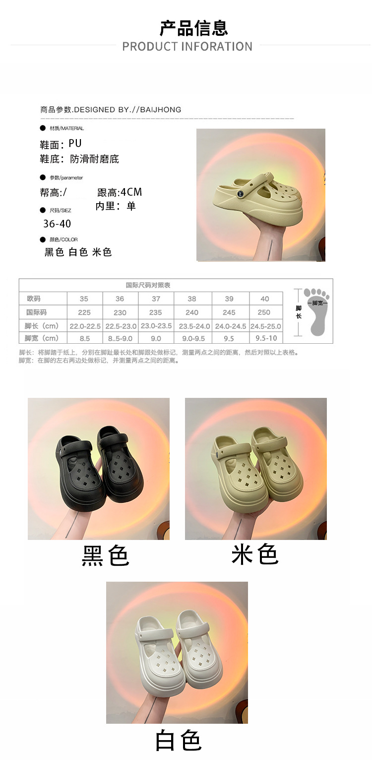 排版 (3)