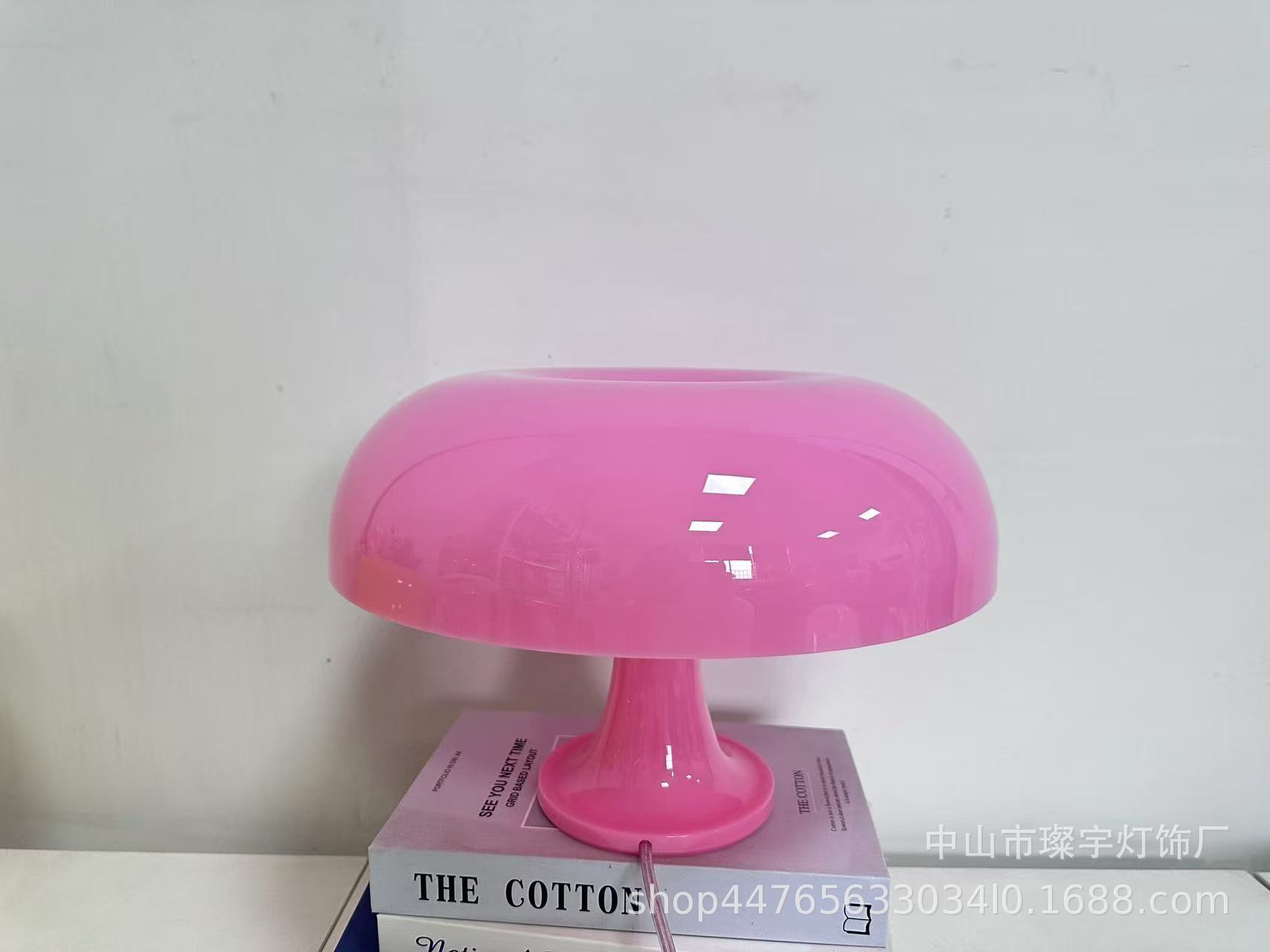 핑크 USB 모델 - 무료 LED 광원