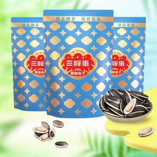 ���ֵ�����175g*4����1 ԭζ���ɹ�����������e��ʳ�I�BʳƷ�Թ�