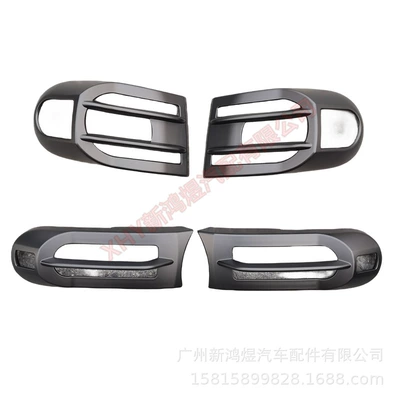 Suitable for Toyota FJ cooluze lampshade FJ Crusier front fog light turn light frame rear taillight protective cover (Light frame)