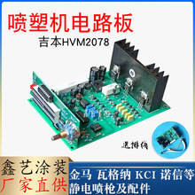 ����2078�o늇��ܙC�����o늰l�������ư往·�尲�����T�C�·��