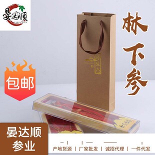 ���֮a��؛Դ����16-18���˅���؛���N�YƷ���C���Y���˅�