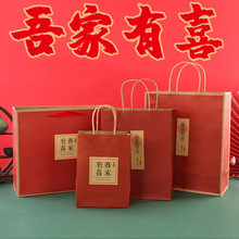 �Y��ϲ�c�ǹ��YƷ���tɫ������M�»ضYϲ�ǰ��b����ţƤ����logo