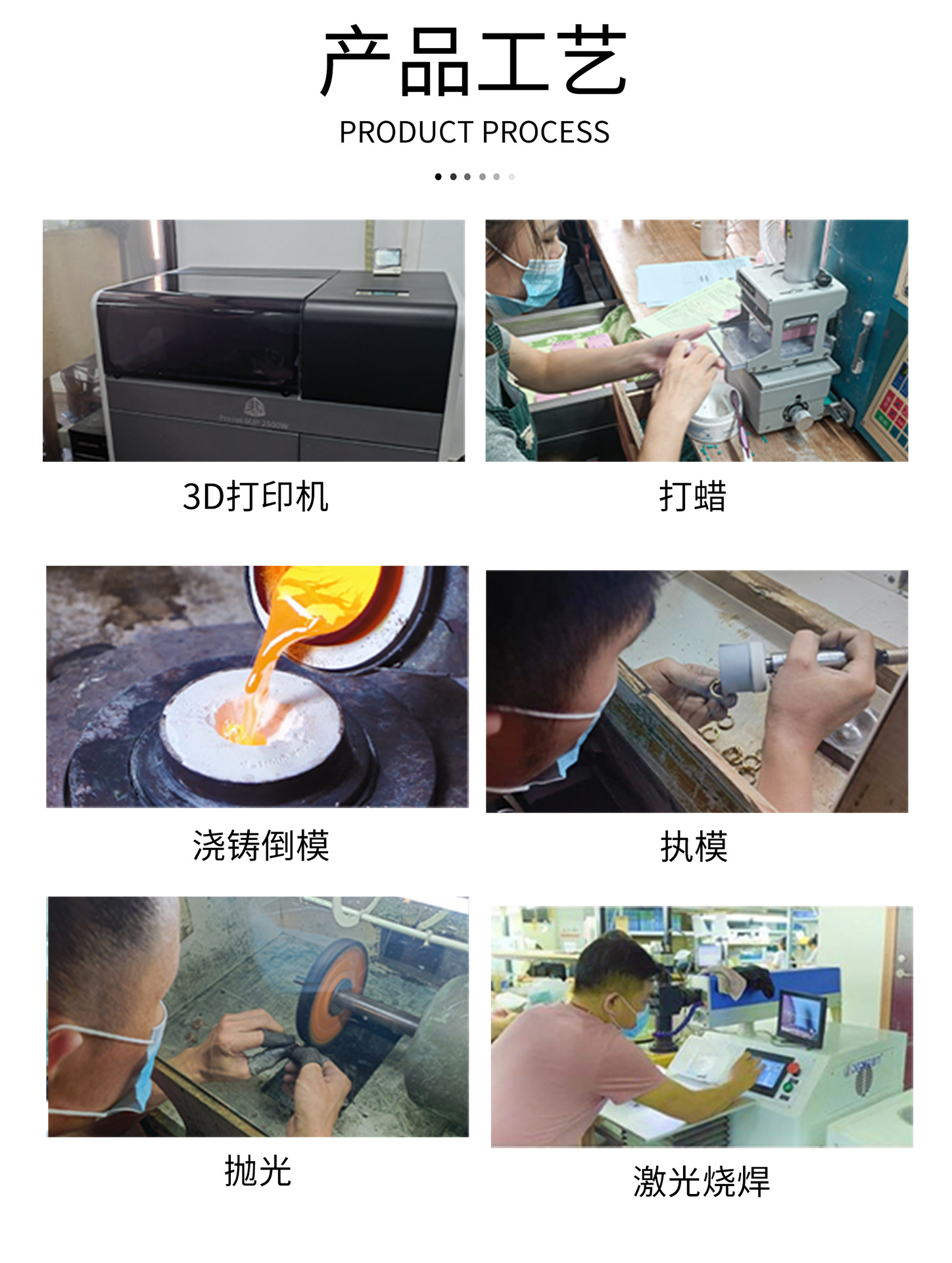 现货模板_07.jpg