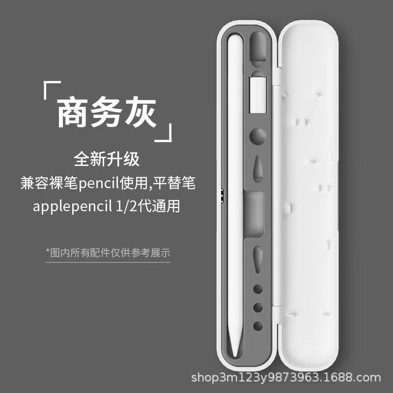 비즈니스 그레이 01 모델 (별도의 펜 박스에는 액세서리가 포함되지 않음)