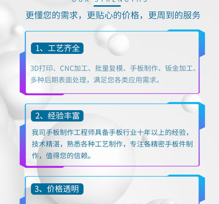 详情图片_10