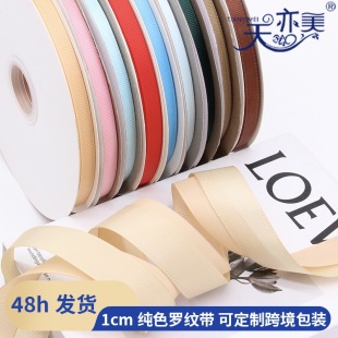1cm�tɫ�F؛�YƷ���b�z���_�y�����l���b�l�b��_�y����