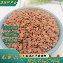 ������Ʒ�t��ʯ�B���ϵV��ʯ�N��ِ���������������Ӽt�Vʯ