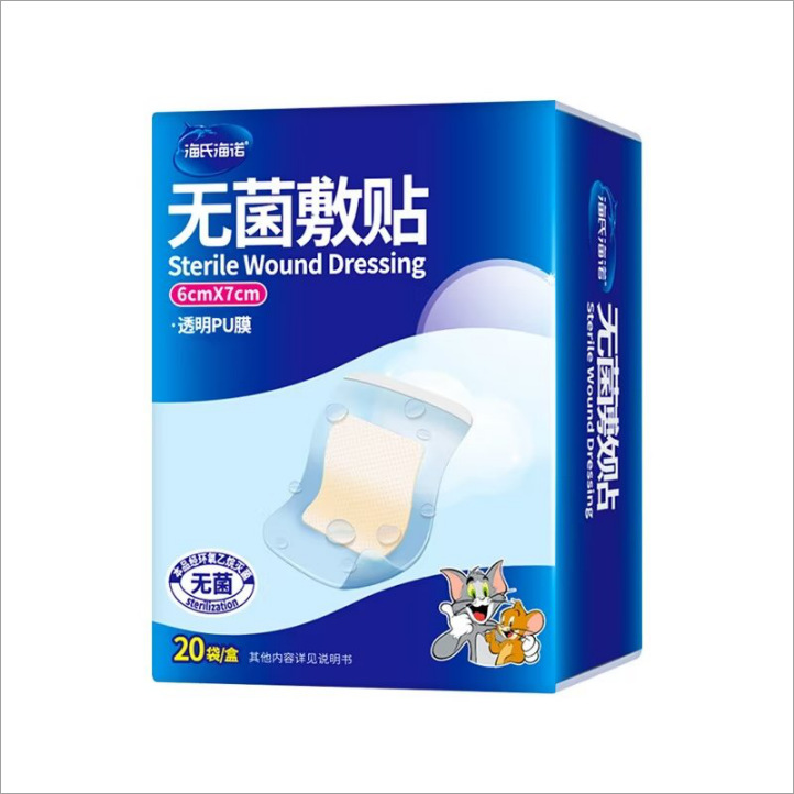 Haishi Hainuo XS 멸균 드레싱 방수 HN-003 PU (20 봉지/상자) 6cm*7cm—1 상자