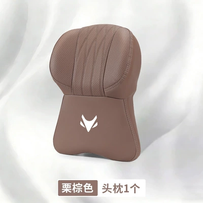 Headrest – Lumbar Support - extreme-fox-logo-large-memory-foam-headrest-mocha-brown-1-piece