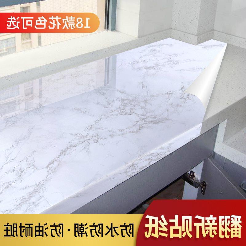 Self-adhesive marble wallpaper kitchen w