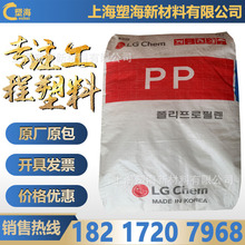 עܼPPnLG GP3400ͻWԿ_Ը߹40%Vԭ