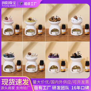 ��Ȼˮ���U��ʯ�մ���޹�t���S��ˮ��ԭʯ�҃���վ���Сҹ���[��