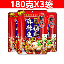 ���^�����~�{�ϰ�180g�ؑcˮ���~���ϟ��~�����໨��������偵���