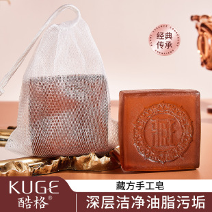 ���ط��ֹ������\��ĭ�غ��坍�۹����|������ϴ���������l���l