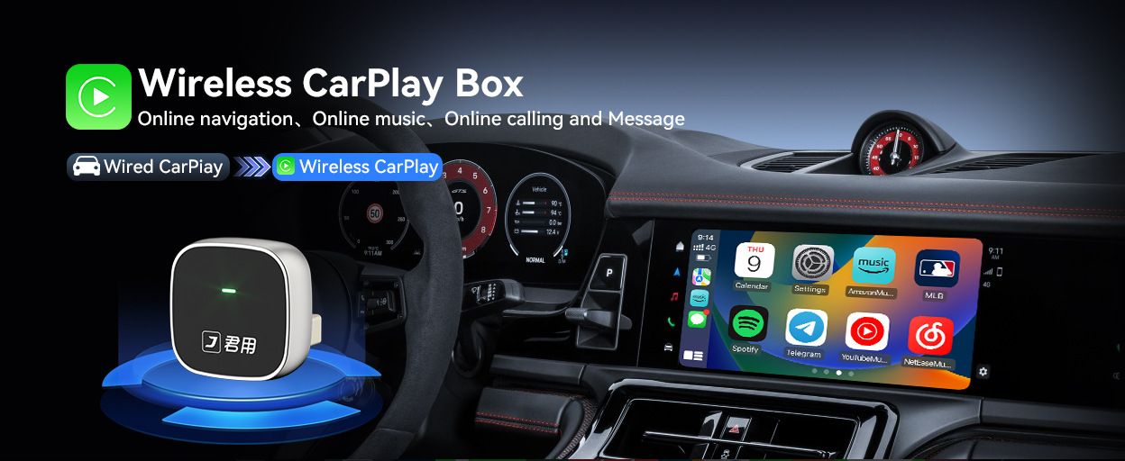 Junyong Original Car Wired to Wireless Carplay Apple Mobile Phone Special Car Interconnection Box Can Navigate and Listen to Music