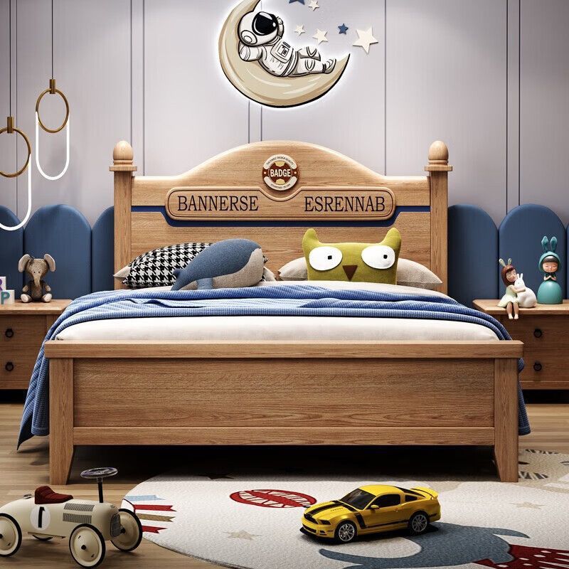 All Solid Wood Modern Simple Kidsren's Bed 1.2m Wooden Bed 1.5m Single Bed Teenager Boy High Box Storage Bed