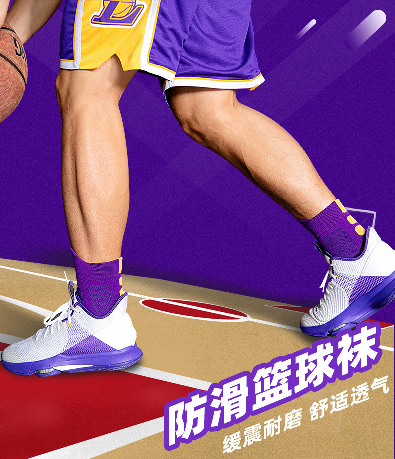 7501新详情-2025-8_01.jpg