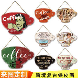 异形挂板家居墙面装饰画木牌Wooden Wall Plaque Sign跨境木板画