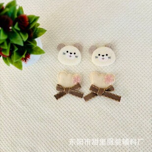 �¿�l�A��ˇ��żDIY�l�����ᘰl��b�������bЬ���o�����l
