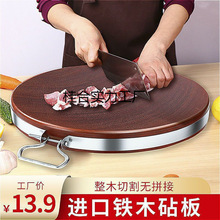 Խ���в˰��ù�A���Fľ���˰����ڲ˰�����ľ���匍ľ����