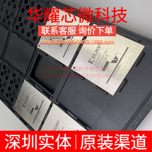 XCV1000-4BG560I ȫ��ԭ�b ���bBGA-560 �ɾ���߉݋����