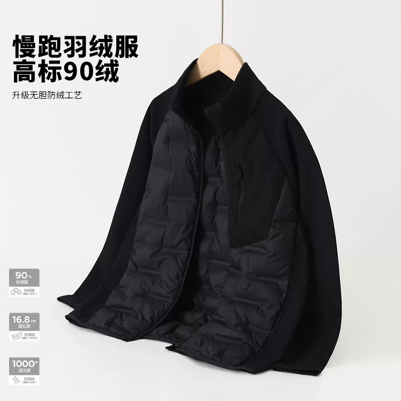 班集中大童2025新款羽绒服秋冬保暖羽绒校服神器儿童外套加厚批发