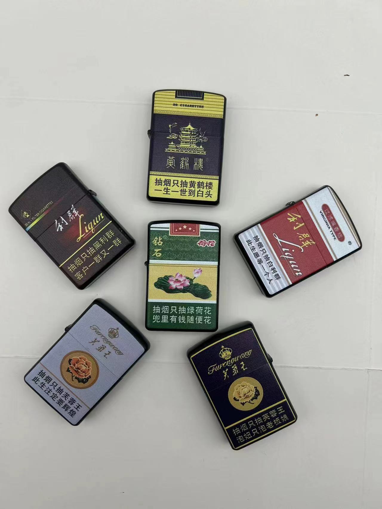 微信图片_20240526201724