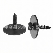 A0019906036 �m�ñ��YW203W204W207W209���U�ܰl�әC�o��̶��ݽz